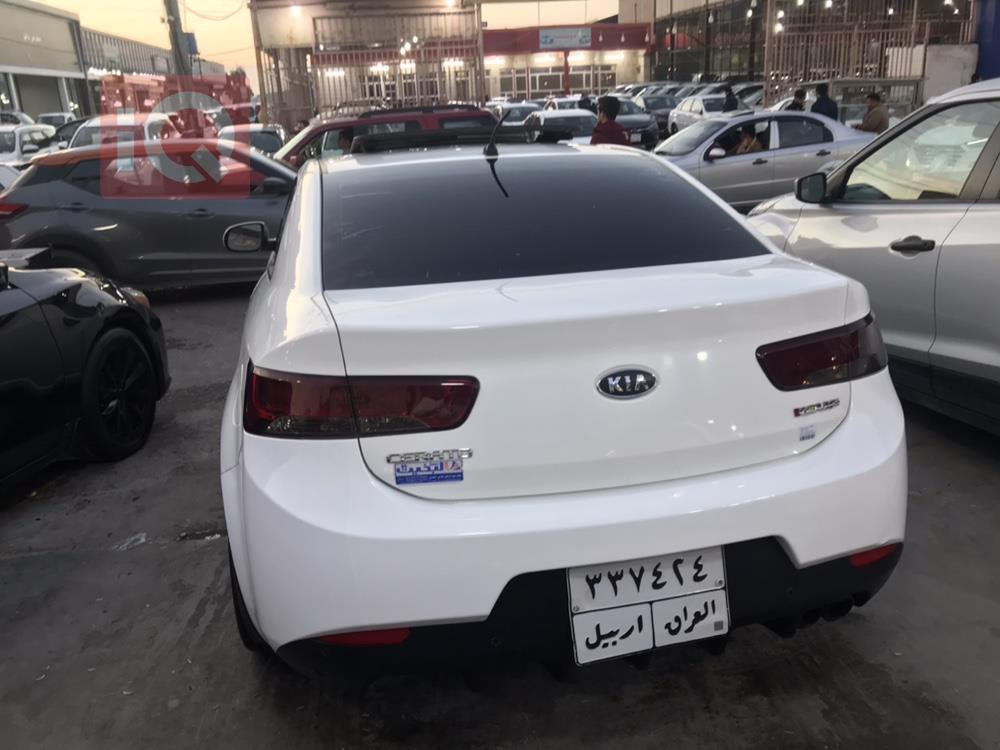 کیا سیراتۆ